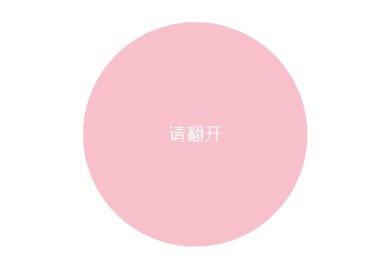 gif20.gif